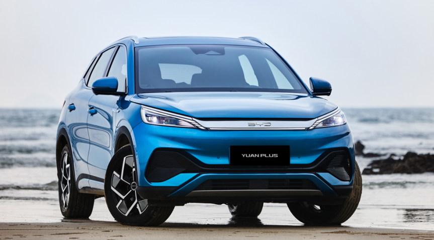 Yuan Plus: SUV elétrico tem 204 cv / Divulgação/BYD