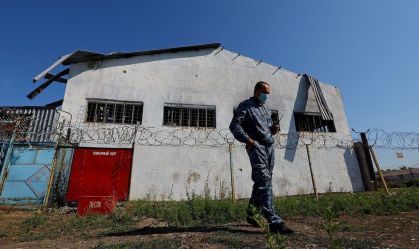 Centro de detenção