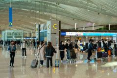 Aeroporto Internacional de Incheon, na Coreia do Sul
