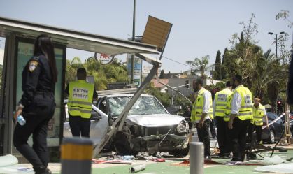 Terrorist Attack In Tel Aviv On Day Two Of Israel's Military Operation On Palestinian Refugee Camp