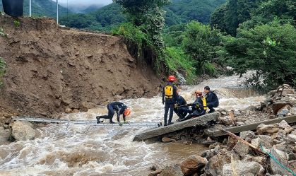 Heavy Rains Kill At Least 12 People In South Korea