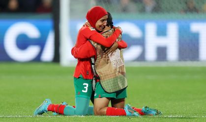 Oitavas de final da Copa do Mundo Feminina: veja jogos, datas e horários