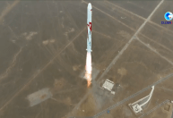 Empresa chinesa lança ao espaço primeiro foguete movido a metano