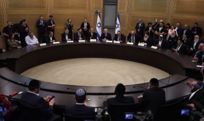 Israeli Budget voting at the Knesset