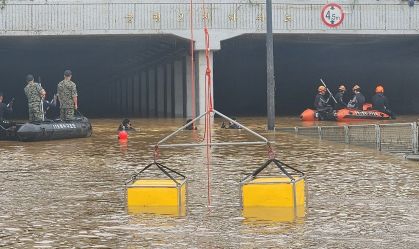 Heavy Rains Kill At Least 12 People In South Korea