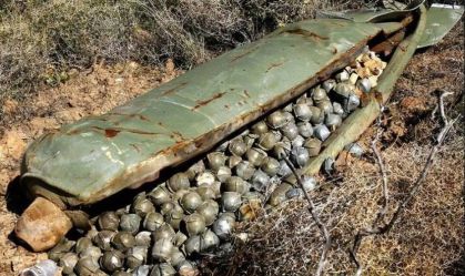 General ucraniano confirma à CNN que Kiev recebeu bombas de fragmentação dos EUA