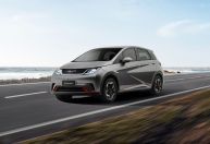 Elétrico da BYD bate recorde de vendas em sete dias; conheça o modelo