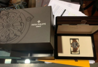 Presentes recebidos por Bolsonaro desviados para venda ilegal podem somar mais de R$ 1 milhão