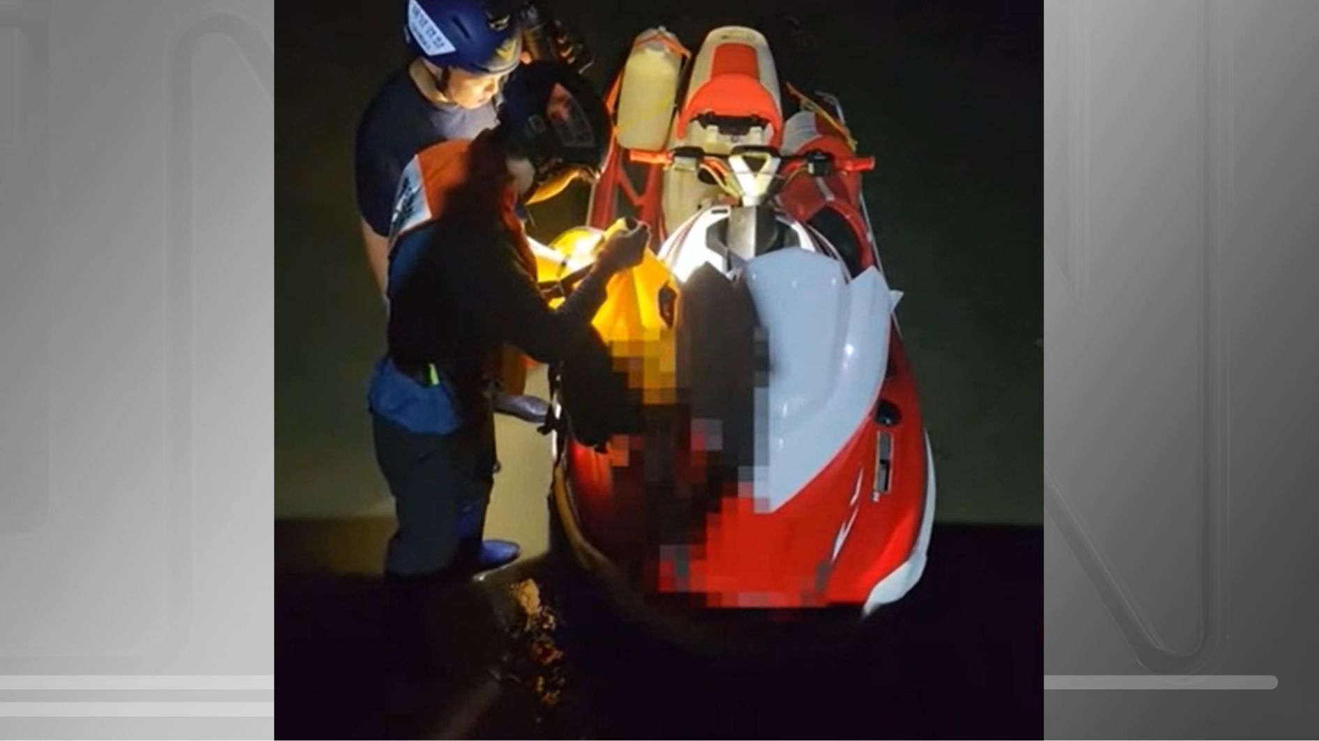 Suposto dissidente chinês viajou centenas de quilômetros de jet ski até a Coreia do Sul