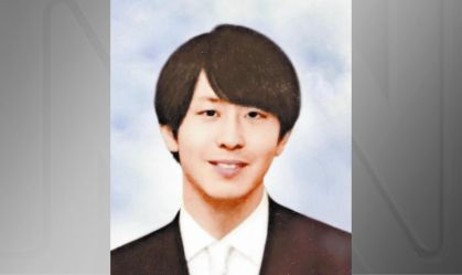 Shingo Takashima, médico de 26 anos que se suicidou no Japão