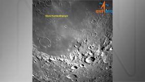 Lado oculto da Lua, conforme a imagem da câmera de detecção e prevenção de perigos do Chandrayaan-3