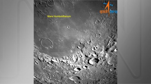 Lado oculto da Lua, conforme a imagem da câmera de detecção e prevenção de perigos do Chandrayaan-3