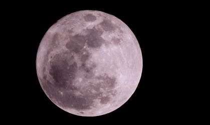 SUPER LUA RECIFE