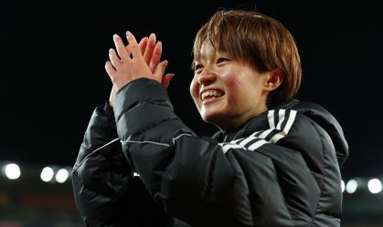 Japan v Norway: Round of 16 - FIFA Women's World Cup Australia &amp; New Zealand 2023