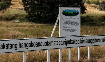 Trava-línguas: Colina na Nova Zelândia tem o maior nome de lugar do mundo; veja