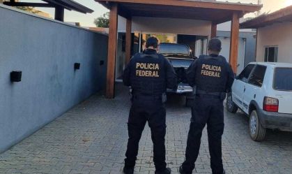 Polícia Federal (PF)