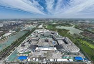 Xi Jinping está construindo a cidade dos sonhos na China, mas geografia do terreno se tornou um desafio para seus planos