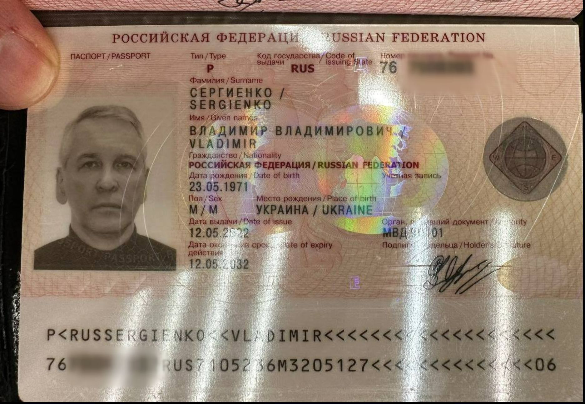 Vladimir Sergienko é assessor de deputado na Alemanha