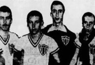 Atlético-MG campeão brasileiro de 1937: veja como foi a campanha do título