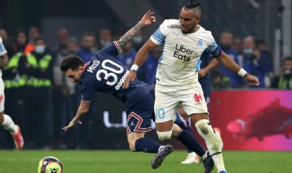 Vasco avança em negociação para contratar astro francês; veja lances