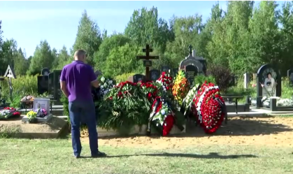 Funeral de Prigozhin ocorreu em "formato fechado" em São Petersburgo, diz empresa que pertencia ao líder do Grupo Wagner