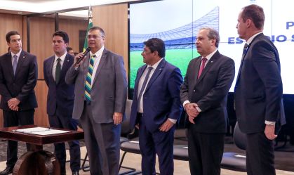 CBF e governo federal celebram acordo para cruzamento de dados de torcedores
