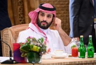 Arábia Saudita sedia Fórum de Tecnologia Digital com objetivo de se colocar entre maiores do mundo