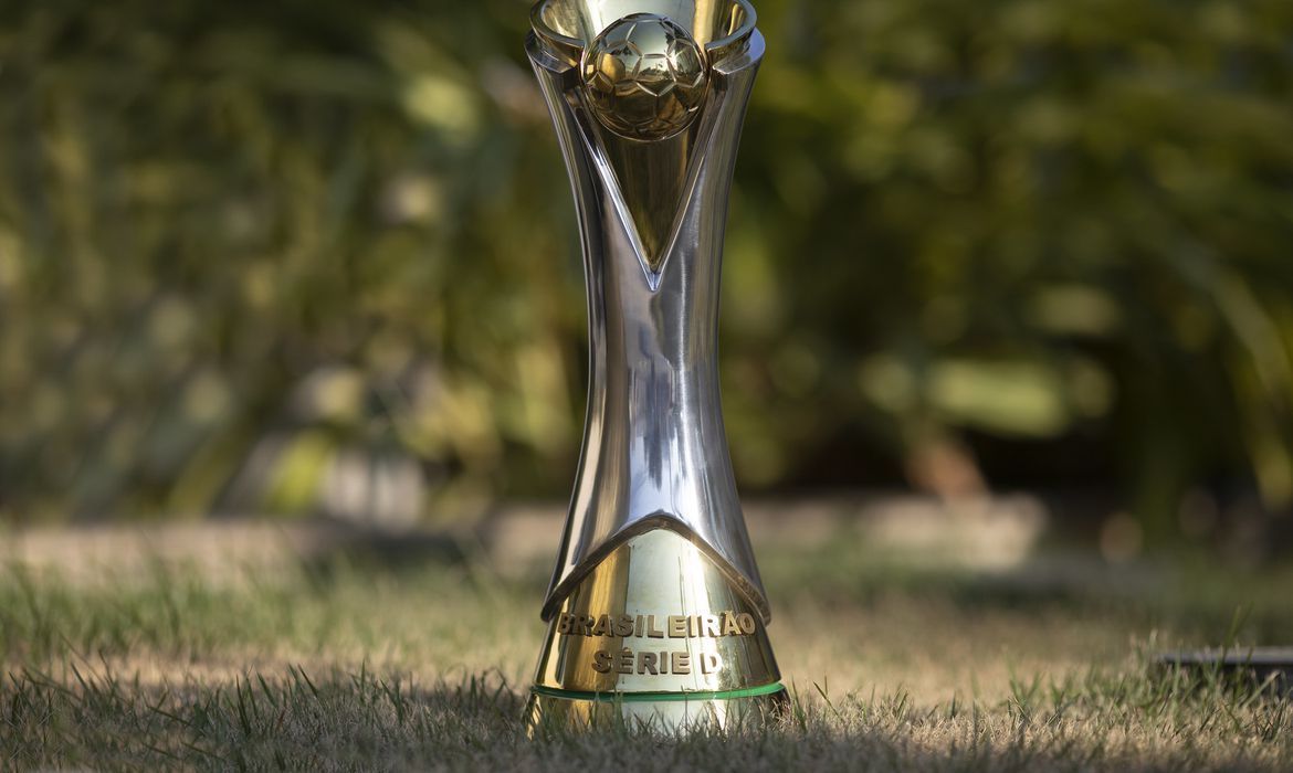 Troféu da Série D do Campeonato Brasileiro