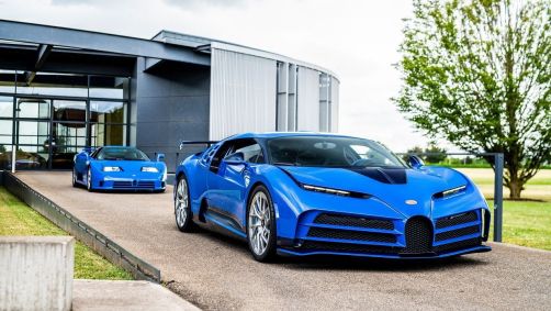 Bugatti Chiron