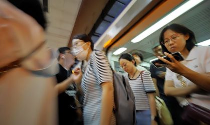 Passengers at Subway Station in Beijing