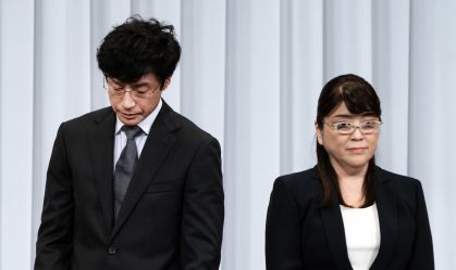 Japanese Talent Agency Announces Resignation Of President Amid Allegations Of Sexual Abuse By Founder