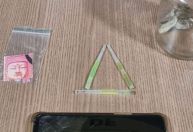 Traficante que engoliu cartela de LSD é preso pela polícia no Distrito Federal