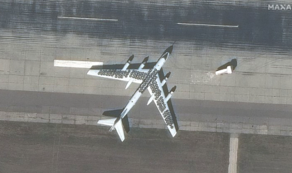 aeronave russa