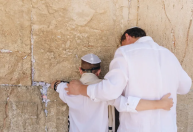 Rosh Hashaná: 5 curiosidades sobre o Ano Novo Judaico