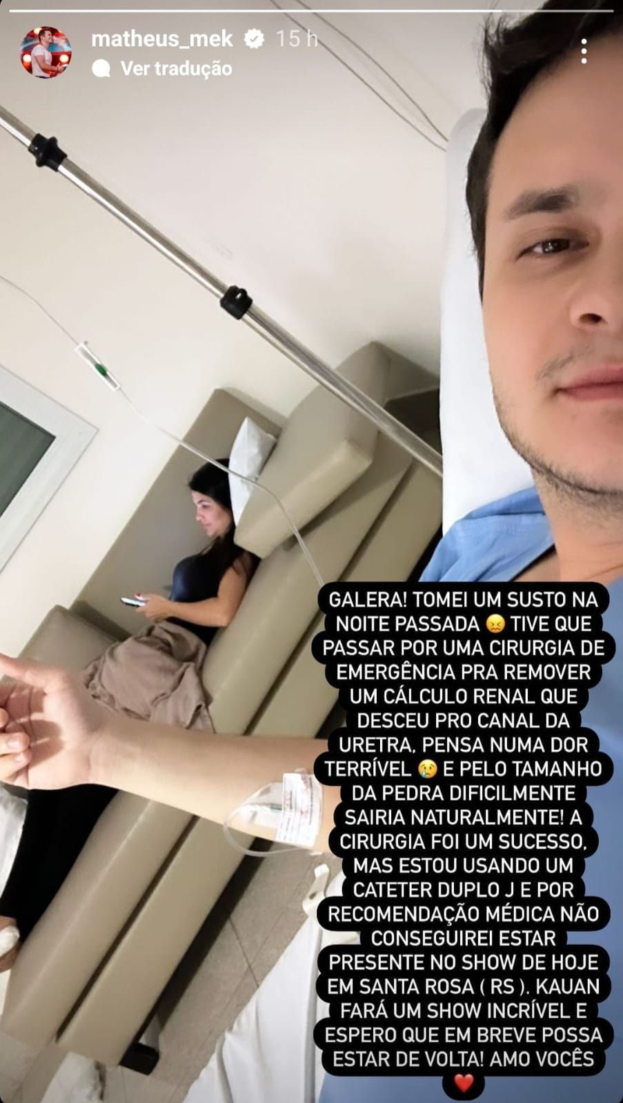Sertanejo conta aos seguidores sobre cirurgia de emergência / Reprodução / Instagram