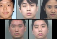 Membros de grupo religioso são presos por abuso e assassinato de sul-coreana nos EUA