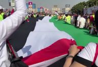 Praça Tahrir recebe centenas de pessoas em protesto de apoio à Palestina; polícia egípcia retira manifestantes