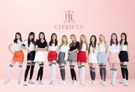 “Só não podemos dar autógrafos”: a ascensão das bandas virtuais de K-pop
