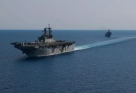 Líder Houthi ameaça atacar navios de guerra dos EUA se Washington retaliar o Iêmen