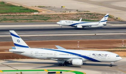 Companhia aérea israelense voltará a operar aos sábados após 40 anos