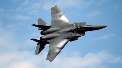 Caça F-15E da Força Aérea dos Estados Unidos