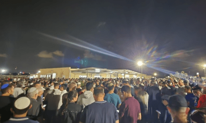 Funeral de brasileira morta em ataque do Hamas gera comoção em Israel