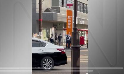 Homem suspeito de trocar tiros e manter reféns em hospital no Japão é preso