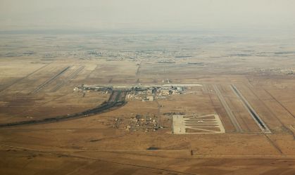 Síria relata ataques aéreos israelenses em aeroportos de Damasco e Aleppo