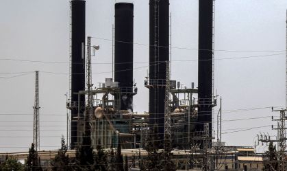 General view of the only power station in the center of the