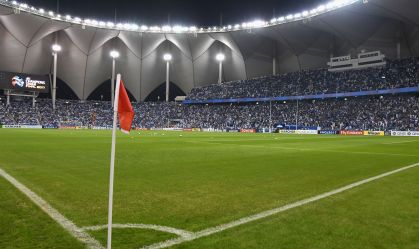 Copa do Mundo 2034: Arábia Saudita terá que apresentar 14 estádios para o torneio