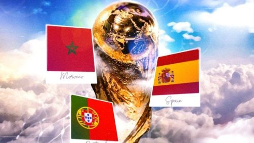 Montagem divulgada pela federação marroquina