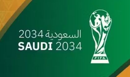 Arábia Saudita destaca progresso em direitos humanos para Copa do Mundo de 2034