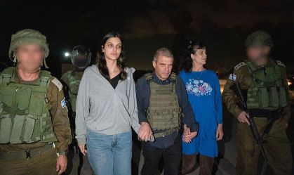 Momento em que as reféns americanas são liberadas em Israel