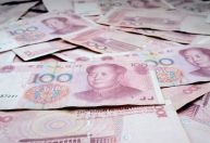 Argentina renova swap de US$ 5 bilhões com a China e aguarda FMI